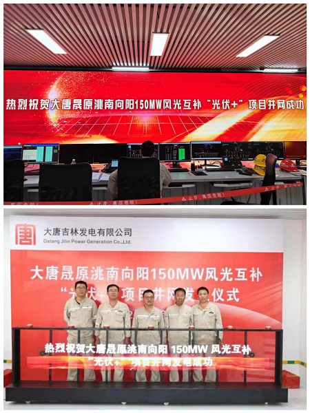 1658906328253072212.jpg 微信圖片_20220727151852.jpg