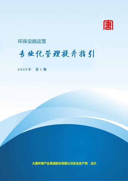 1660296619843080869.jpg 微信圖片_20220812173014.jpg