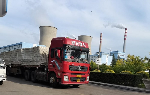 1663228406660073632.jpg QQ截圖20220915155426.jpg