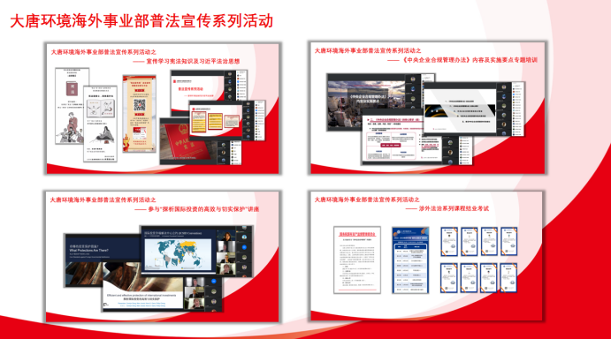 1670576730582088593.png 微信圖片_20221209110846.png