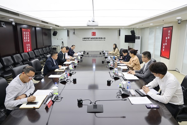 1682071046459006157.jpg 微信圖片_20230421175423.jpg