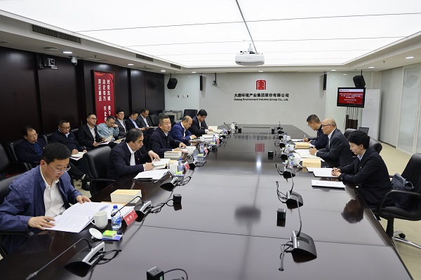 1682590795834018952.jpg 微信圖片_20230427181550.jpg