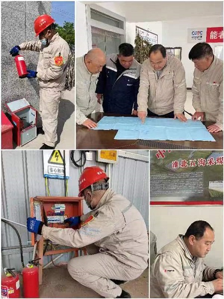 1683083810852039607.jpg 微信圖片_20230503111542.jpg