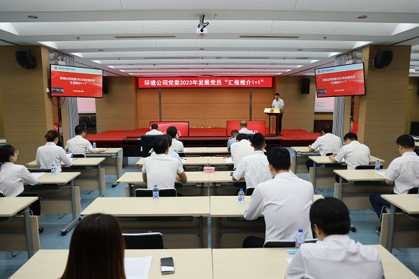 1687337442984085102.jpg 微信圖片_20230621114418.jpg