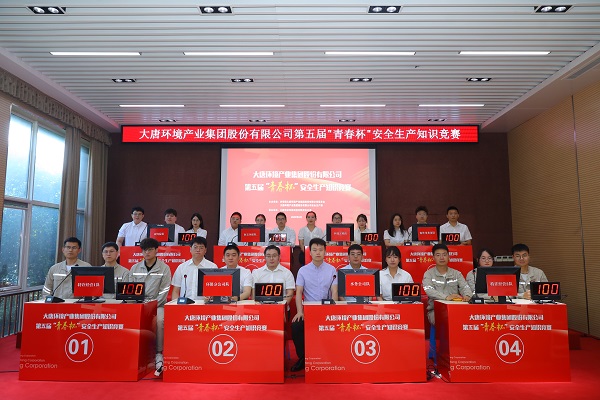 1689244433470034085.jpg 02拓寬渠道 加強人才培養(yǎng).jpg