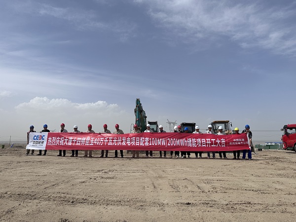 1689244647492052220.jpg 03工程建設管理全面提高.jpg