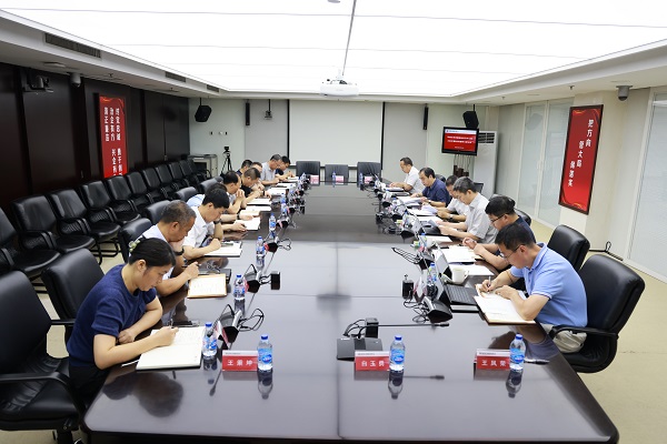 1690813211136005542.jpg 微信圖片_20230731135953.jpg