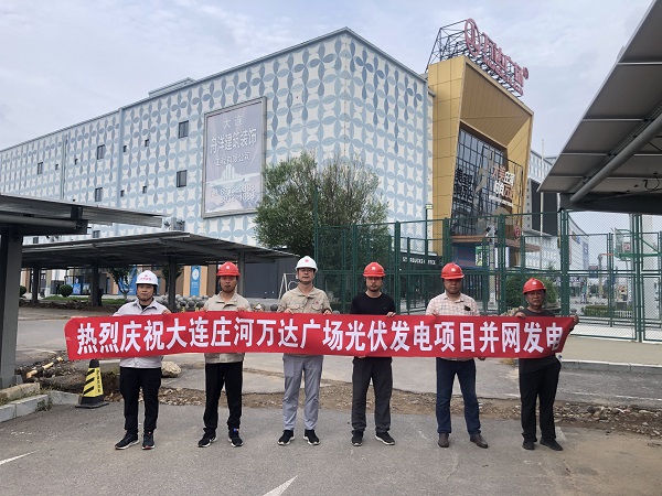 1690817439087061235.jpg 微信圖片_20230731152734.jpg