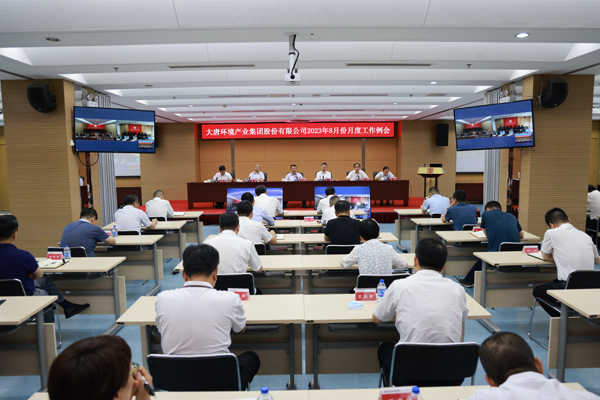 1691525493106065515.jpg 微信圖片_20230808140007.jpg