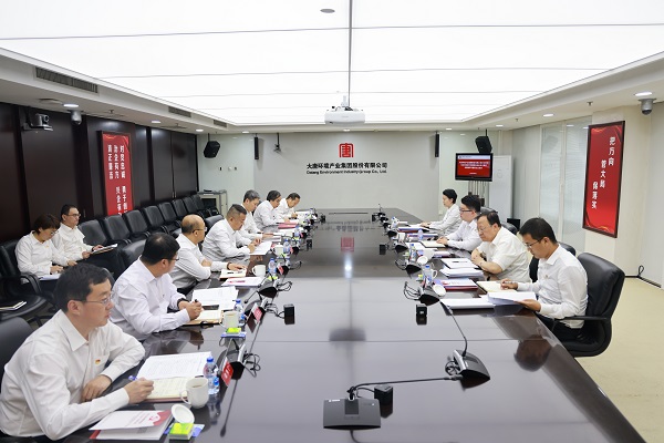 1692955980686016775.jpg 微信圖片_20230825161705.jpg