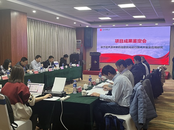 1700896429729050451.jpg 微信圖片_20231125151321.jpg