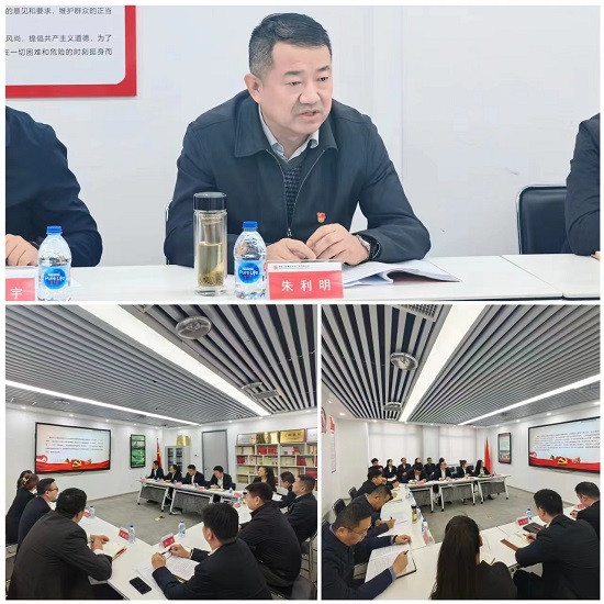 1701763278888072115.jpg 微信圖片_20231205155742.jpg