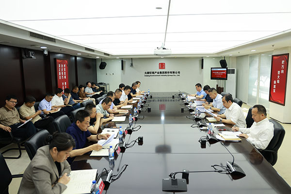 1717025276151034368.jpg 微信圖片_20240530063700.jpg