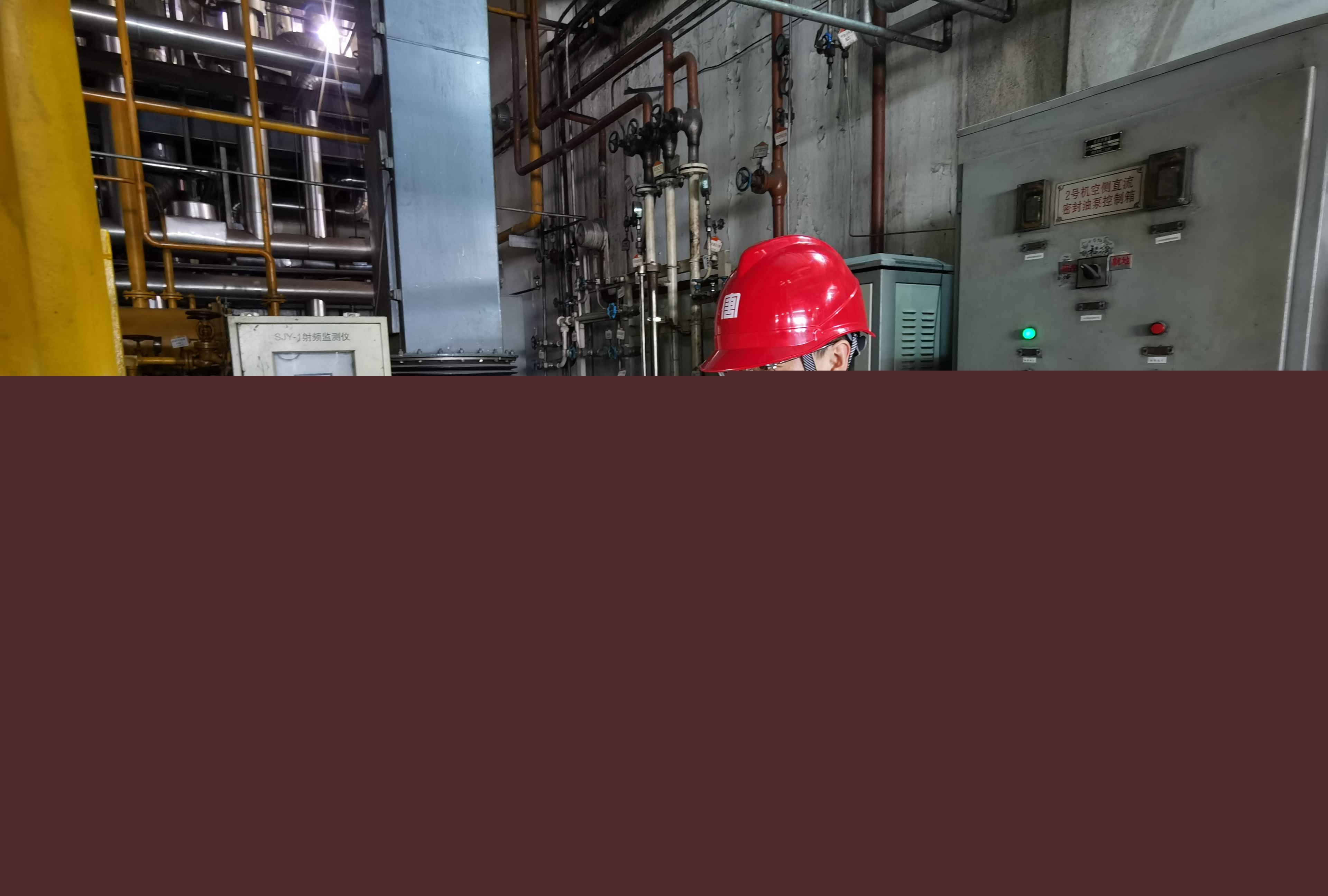 省勞?！u西熱電公司發(fā)電部主任  劉帥.jpg