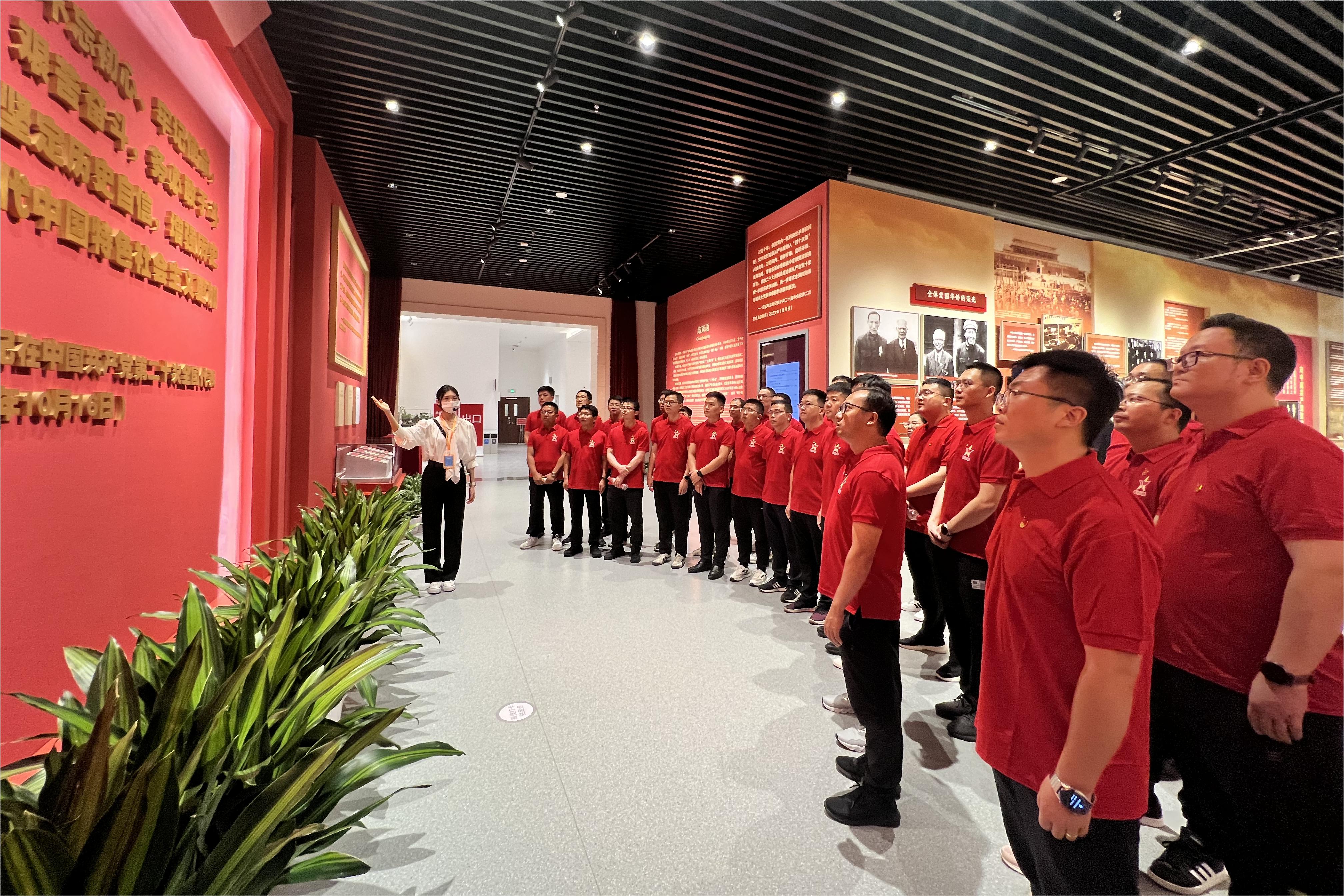 1中國(guó)大唐“青馬工程”學(xué)員到香山革命紀(jì)念館開(kāi)展紅色教育.jpg