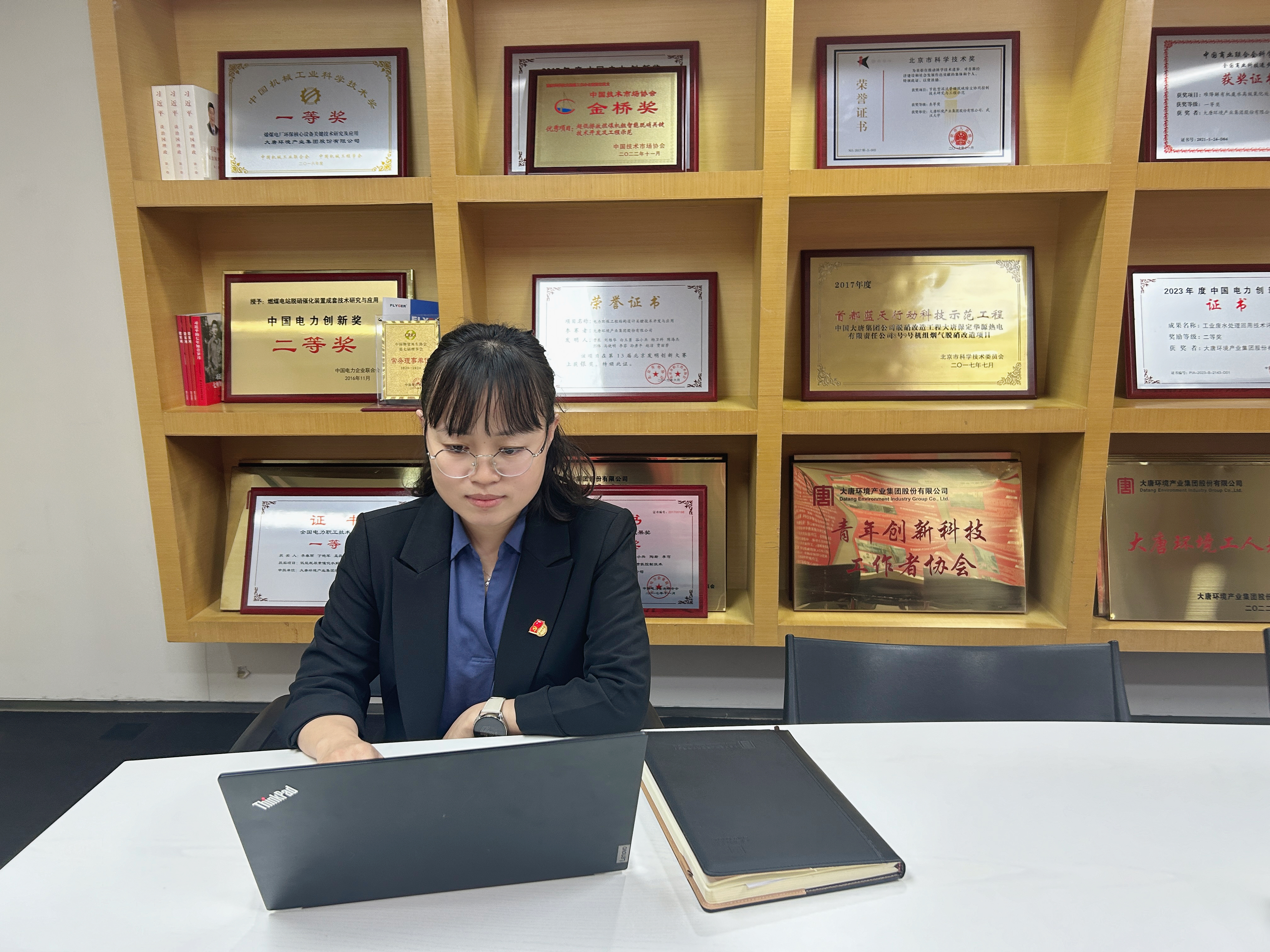 1710400526155052465.jpg 微信圖片_20240314143405.jpg