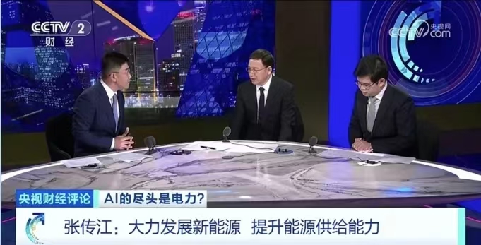 1723015120571035616.jpg 微信圖片_20240807152724.jpg