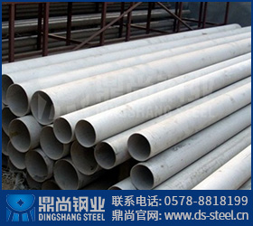 S32205不銹鋼管的加工要關(guān)注哪些方面？