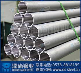 S32750不銹鋼管在哪些領(lǐng)域少不了？