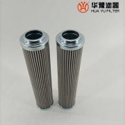 華豫HY-10-007-F 電廠油動機(jī)汽輪機(jī)濾芯